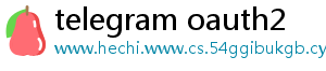 telegram oauth2